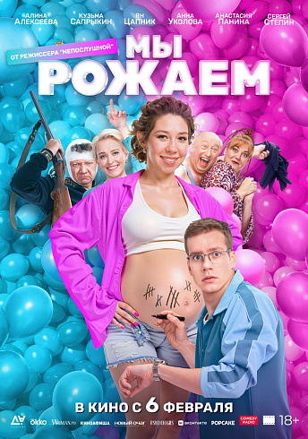 Фото: kinopoisk.ru